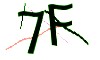 Mã bảo mật